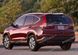 Заднее стекло Honda CR-V (Внедорожник) (2012-2015) 104401-CH фото 3