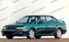 Лобовое стекло Subaru Legacy (Седан, Комби) (1994-1999) 112844-UA фото 2