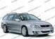 Стекло задней двери левое Opel Omega B (Комби 5-х Дв) (1994-2003) 109781-CH фото 2