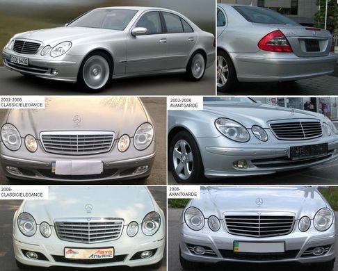 Фара Противотуманна Ліва Овальний MERCEDES W211 06-09 (E-CLASS) P-013984 фото