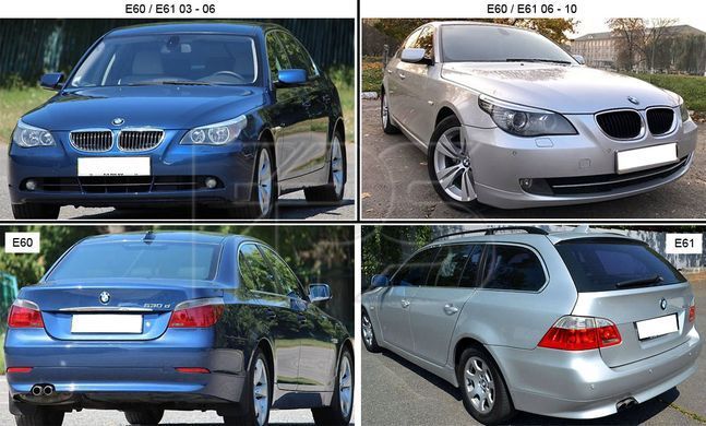 Фара Противотуманная Левая BMW 5 (E60, E61) 06-10 P-001805 фото