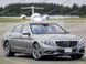 Скло передніх дверей праве Мерседес 222 Mercedes W222 S (Седан 4-х Дв) (2013-) 107712-CH фото 2