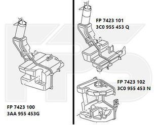 Бачок омивача VW PASSAT 11-15 EUR (B7) P-026129 фото
