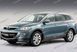Стекло передней двери левое Mazda CX-9 (Внедорожник 5-х Дв) (2007-2013) 106874-CH фото 2