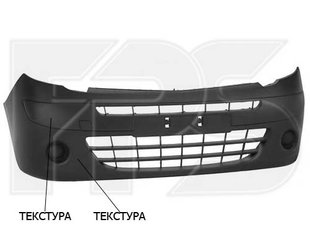 Бампер Передний (Цельнолитой) RENAULT KANGOO 09-11 P-018966 фото