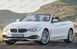 Лобовое стекло BMW 4 (F33) (Кабриолет) (2014-) 201024-EU фото 4