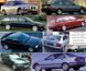 Указатель Пововорота На Крыле Левый Дымчатый BMW 3 (E36) 90-96 P-001353 фото 2
