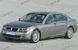 Стекло задней двери левое BMW 7 (E65) (Седан 4-х Дв) (2002-2008) 100575-CH фото 2