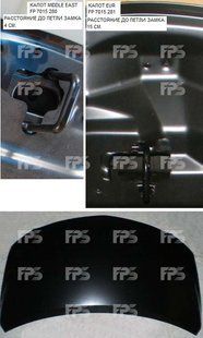 Капот TOYOTA COROLLA 07-09 (E14 USA E15 EUR) P-023320 фото