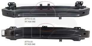 Шина Бампера Передняя VW JETTA VI 14-18 P-025815 фото