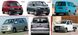 Накладка Бампера Передня Ліва VW T5 03-09 P-026976 фото 2