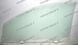 Скло передніх дверей праве Хонда СР-В Honda CR-V (Внедорожник 5-х Дв) (2012-) 104411-CH фото 3