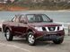 Стекло задней двери правое Nissan Navara D40 (Пикап 4-х Дв) (2005-2013) 118764-CH фото 2