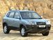 Лобове скло Хундай Туксон Hyundai Tucson (Внедорожник) (2004-2015) 104789-CH фото 4