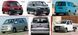 Решетка VW T5 03-09 P-026991 фото 2