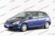 Лобовое стекло Honda Civic (5 дв.) (Хетчбек) (2001-2005) 104067-CH фото 2