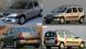 Рем Часть Крыла Заднего Левого (Арка) DACIA LOGAN 04-08 SDN P-004194 фото 2
