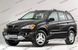 Скло передніх дверей ліве Санг Йонг Актион SsangYong Actyon (Пикап 4-х Дв) (2005-) 102098-EU фото 2