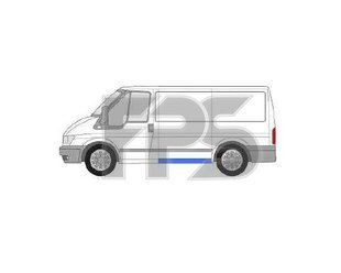 Рем Часть Бока Левая Нижняя (Короткая База) FORD TRANSIT 00-06 P-007595 фото