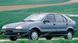 Лобове скло Рено Р19 Renault R19 (Седан, Хетчбек) (1988-2000) 111376-CH фото 2