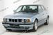Лобовое стекло BMW 5 (E34) (Седан, Комби) (1988-1996) 300342-EU фото 3