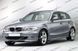 Стекло задней двери левое BMW 1 (E87) (Хетчбек 5-х Дв) (2004-2011) 100675-CH фото 2