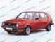 Стекло передней двери правое VW Golf II (Хетчбек 3-х Дв) (1983-1991) 114889-CH фото 2