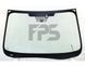 Лобове скло Субару Форестер Subaru Forester (Внедорожник) (2019-) 313044-CH фото 2