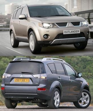 Крепеж Бампера Передний Левый MITSUBISHI OUTLANDER II 07-10 (XL) P-014837 фото