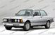 Лобовое стекло BMW 3 (E21) (Седан) (1975-1983) 100274-CH фото 3
