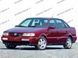 Стекло передней двери правое VW Passat B4 (Комби 5-х Дв) (1988-1996) 119408-CH фото 2