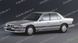 Лобовое стекло Honda Legend (Седан) (1986-1990) 103826-CH фото 3