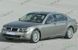 Стекло задней двери правое BMW 7 (E65) (Седан 4-х Дв) (2002-2008) 100578-CH фото 2
