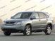 Стекло передней двери правое Lexus RX300/330/350/400h (Внедорожник 5-х Дв) (2003-2009) 114065-CH фото 2