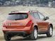 Задне скло Ниссан Мурано Nissan Murano Z50 (Внедорожник) (2003-2007) 109026-CH фото 3
