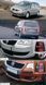 Накладка Бампера Передняя Левая VW TOURAN 06-10 P-027583 фото 2