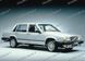 Стекло задней двери левое Volvo 940 (Комби 5-х Дв) (1990-1998) 116436-CH фото 2