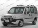 Стекло передней двери правое Fiat Doblo (223) (Минивен 3-х Дв) (2000-2010) 102499-CH фото 2
