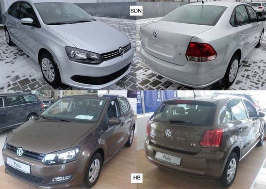 Шина Бампера Передняя Нижняя VW POLO V 09-15 SDN P-026693 фото