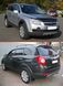 Фара Правая (Эл) Черная CHEVROLET CAPTIVA 06-11 P-002683 фото 2