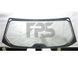 Заднее стекло Subaru Forester (Внедорожник) (2013-2018) 113050-CH фото 2