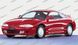 Лобове скло Митсубиси Эклипс Mitsubishi Eclipse (Купе) (1995-1999) 108183-CH фото 3