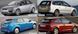 Порог Левый 4/5 Doors FORD FOCUS 05-08 P-006252 фото 2