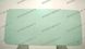 Лобове скло Сеат Марбелла Seat Marbella (Хетчбек, Минивен) (1980-1998) 112134-CH фото 2