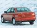 Заднее стекло Audi A4 (Седан) (1994-2001) 115141-EU фото 3