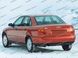 Задне скло Ауди А4 Audi A4 (Седан) (1994-2001) 115141-EU фото 3