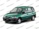 Стекло передней двери правое Mazda Demio (Минивен 5-х Дв) (1998-2003) 106618-CH фото 2