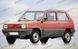 Лобовое стекло Fiat Panda 141 (Хетчбек) (1980-2003) 102266-CH фото 3