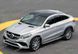 Лобове скло Мерседес ЖЛЕ С292 Mercedes GLE (C292) (Купе) (2015-) 107745-EU фото 4