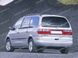 Заднее стекло Ford Galaxy (Минивен) (1995-2000) 102948-CH фото 3